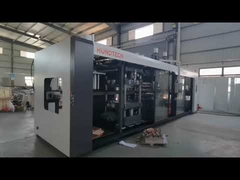 La fábrica para mostrar.